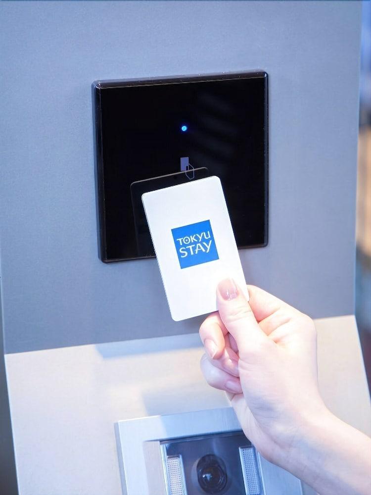 Tokyu Stay Yoga Tokyo Eksteriør bilde