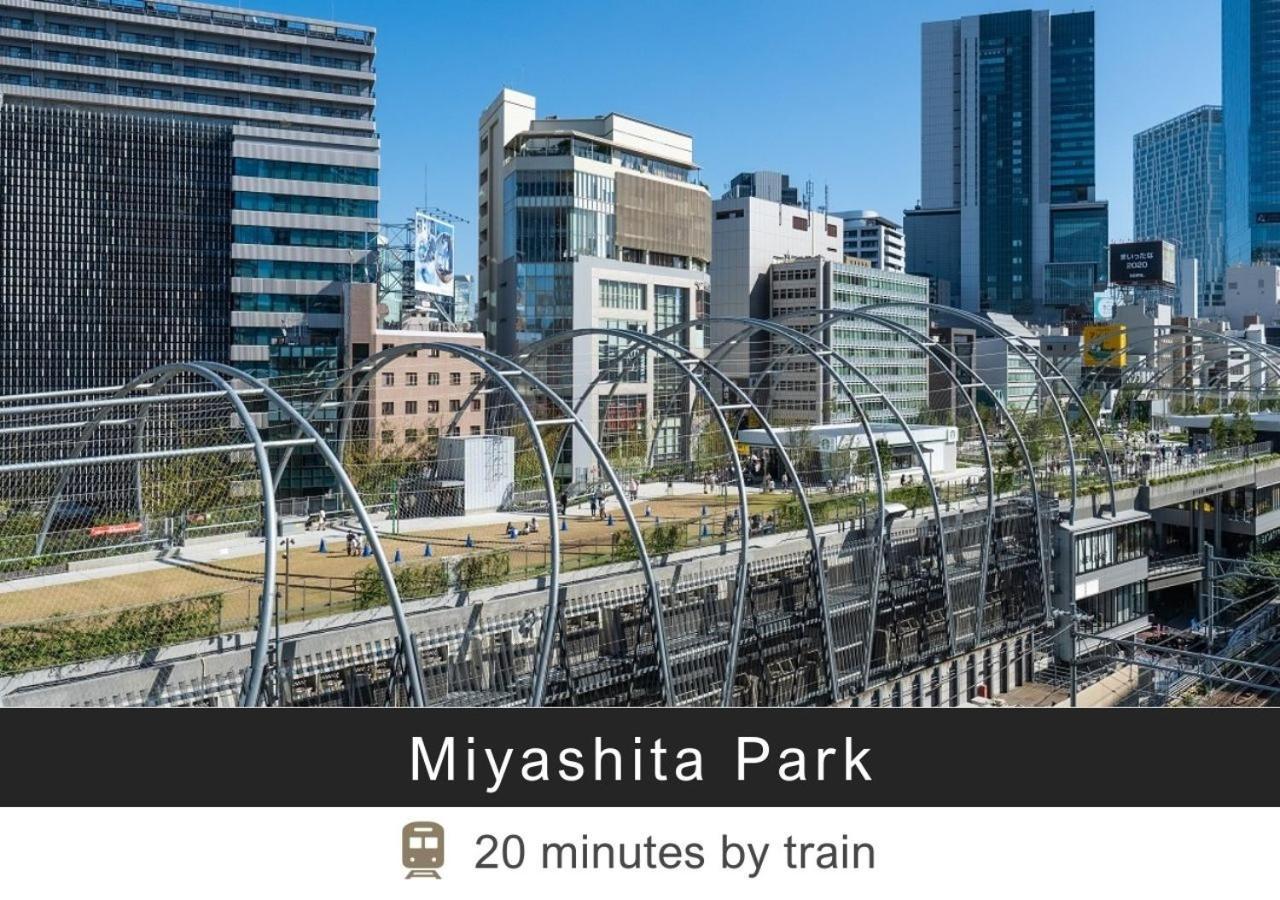 Tokyu Stay Yoga Tokyo Eksteriør bilde