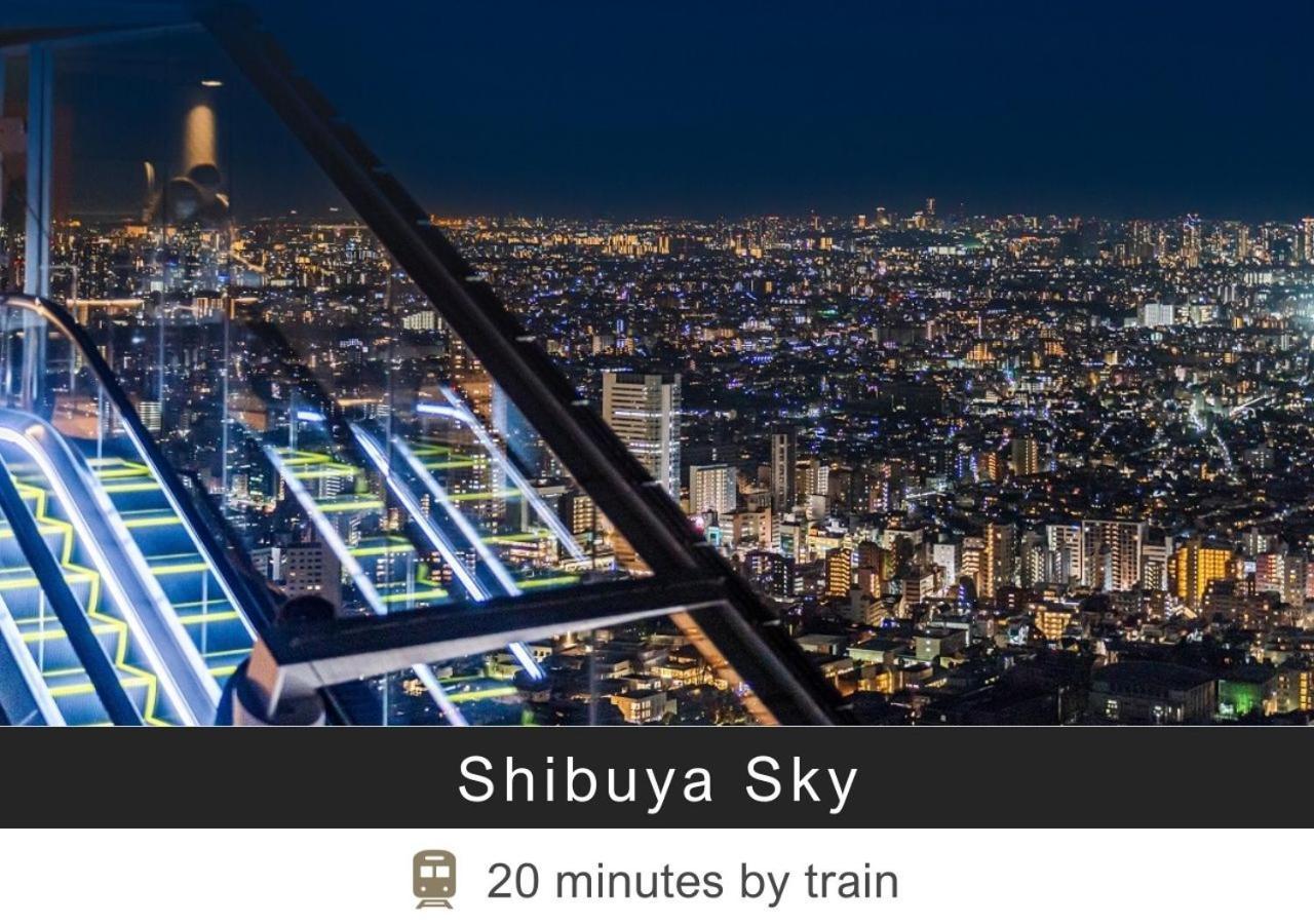 Tokyu Stay Yoga Tokyo Eksteriør bilde