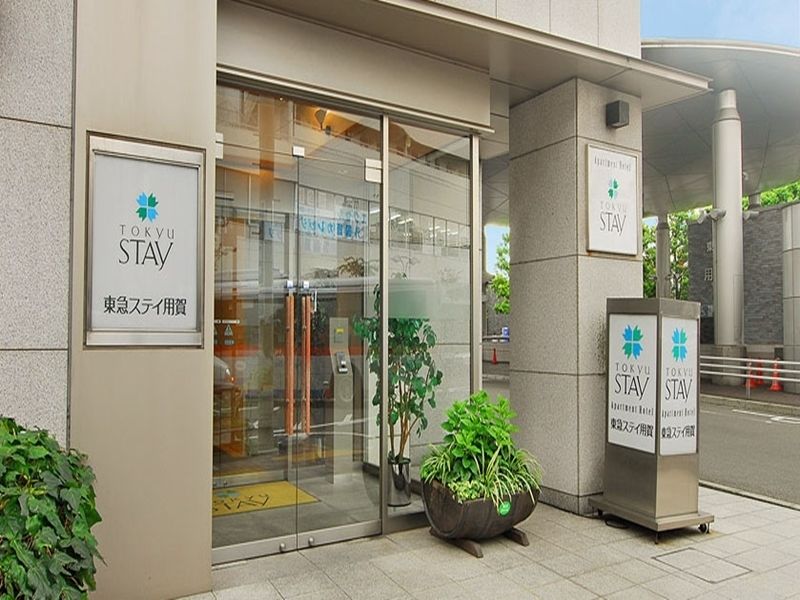 Tokyu Stay Yoga Tokyo Eksteriør bilde